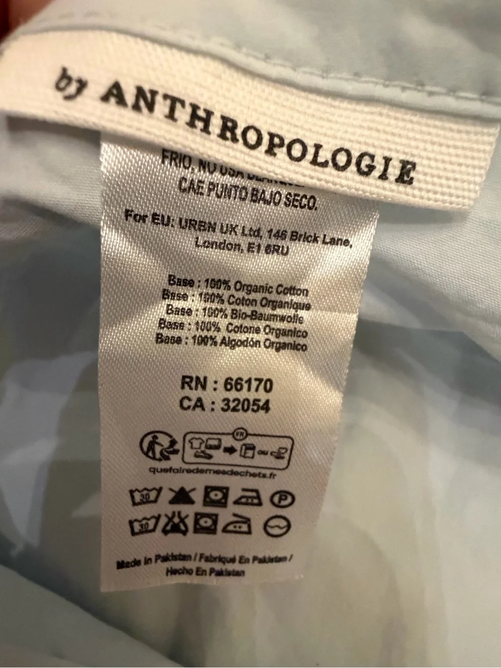 New Anthropologie cotton looped embroidered scalloped euro sham sky blue light